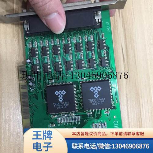 实价 PCB-010102 P-818C  控制板 成色新 拆机 原装功能正常