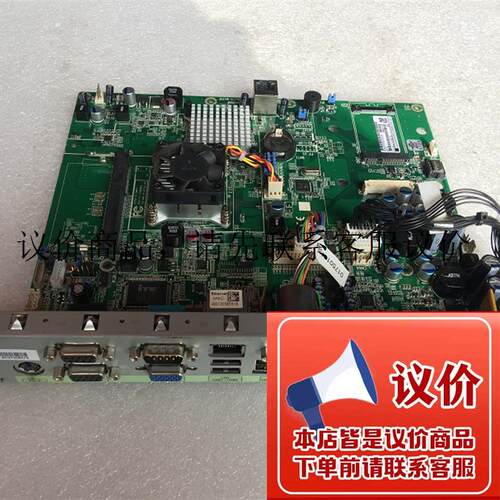 WINCOR NIXDORF 236-GD270-0420F 德利多富收银机 017502功能正常