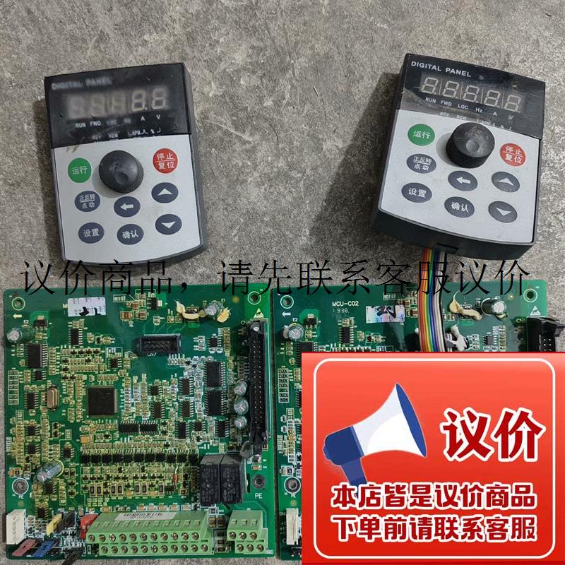 红旗泰HZ300A 嘉信变频器RF300A 开民变频器主板M功能正常图片