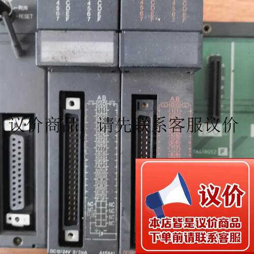 A1SJHCPU加A1SX41  A1SY41模块。议价功能正常