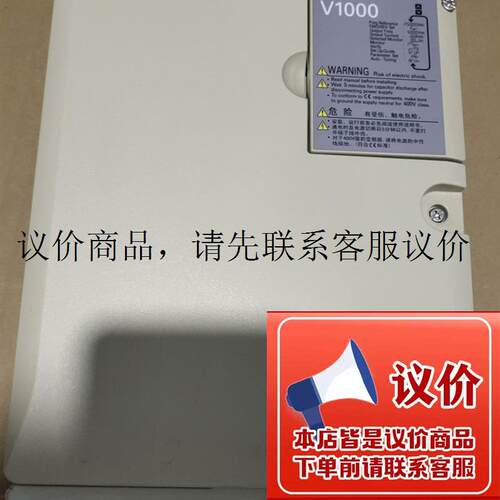 YASKAWA安川变频器CIMR- VB4A0031FBA,功能正常