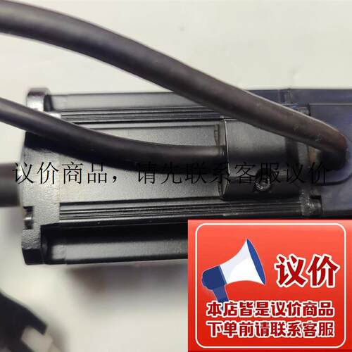 全新 LS伺服电机APM-SB04ADK实物拍摄全新原装拍前请询价功能正常
