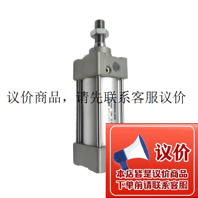 标准气缸MDBB/MBB32-25-50-75-100-125-150-175-200-2功能正常图片