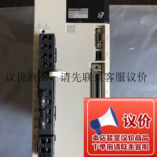 驱动器SGD7S-5R5A00A002/7R6A/2R8A00A/180A/200A/33功能正常