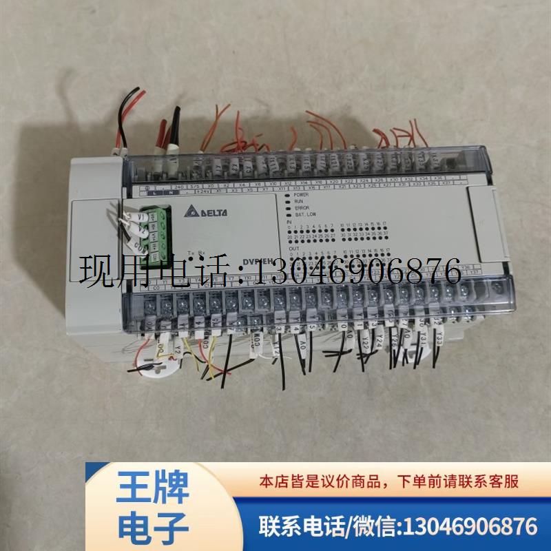 台达PLC控制器DVP64EH00T3 DVP-64EH原装拆机成色新 二手功能正常图片