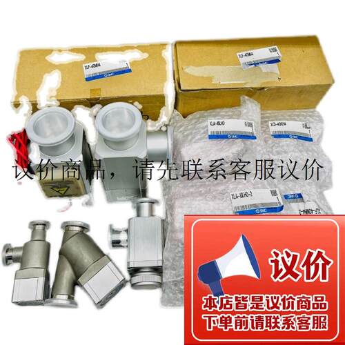 XLF-100D A/F/G/J/K/L/M-2M9//M9B N P A/B/C全新原装SMC功能正常