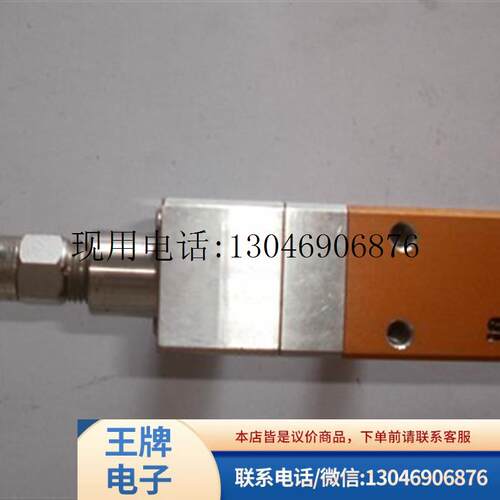 二手原装 SAEJONG 精密定量点胶阀 SV400M功能正常