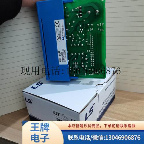 * G6F-AD2A/DA2V/TC2A/DA2I K3F-HSCA/DV2A/POPA/P0PA LS功能正常