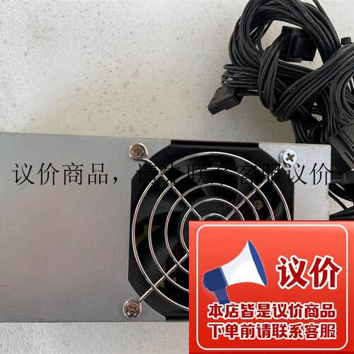 拆机 GW-TFX350SPHB-TF  额定350W主动式TFX小电源 2个显功能正常