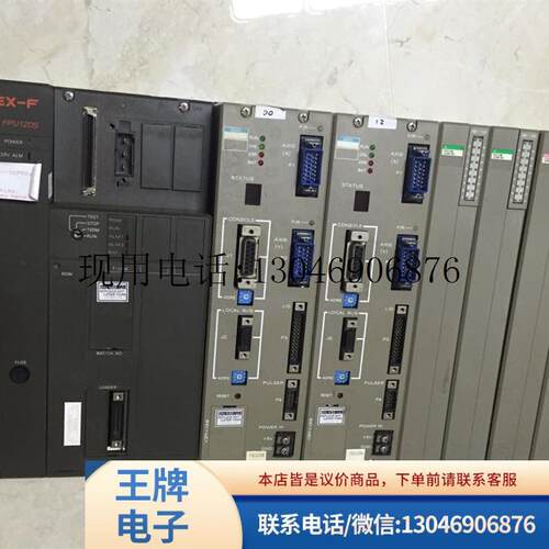 FDL120A-A10/A10N FSB110H FTU110B FTU211B FUJI PL功能正常