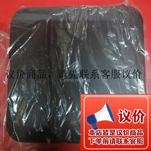 创维机顶盒E900V22D,E900V22C 全新刷好系统 配件齐全到功能正常