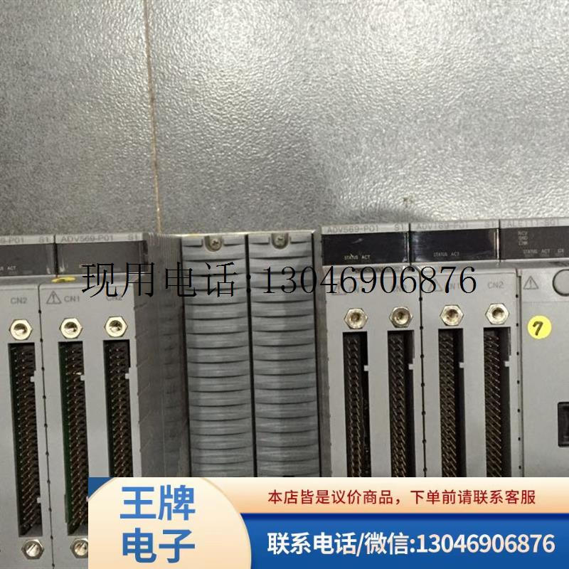 * PW481-11 ADV169-P01  AAB841-S03 SB401 DCS功能正常图片