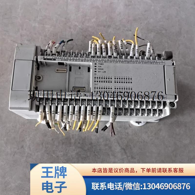 台达PLC控制器DVP64EH00T3 DVP-64EH原装拆机少盖 二手功能正常图片