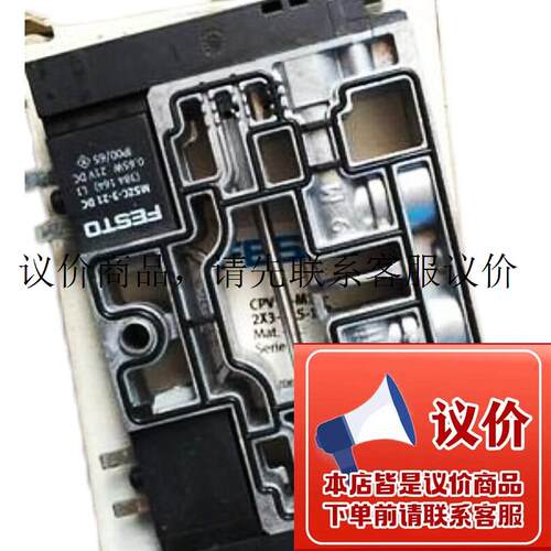 CPV10-M1H-5LS-M7 161414 CPV10-M1H-5JS-M7 16141功能正常