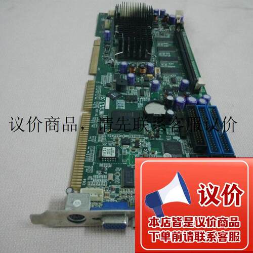 研祥 FSC-1712CLNA工控主板(保修三个月)功能正常
