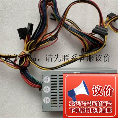 现货 肯为 JCI-2211P-1M2 1UFLEX电源 额定220W 实物图 功能正常