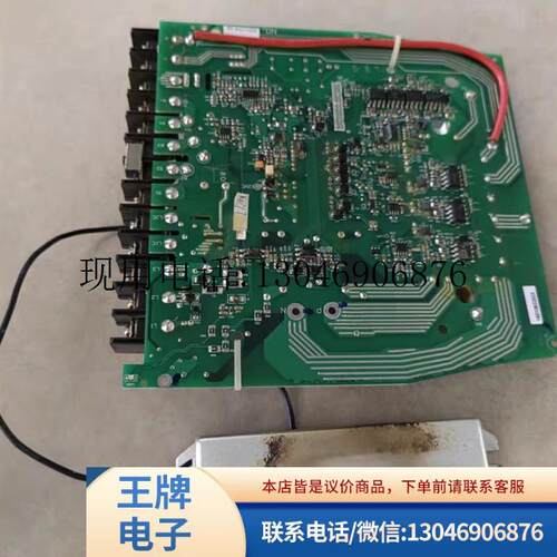 欧瑞传动伺服驱动器SD10-G182S2M3驱动电源板SDD2FF13 实功能正常