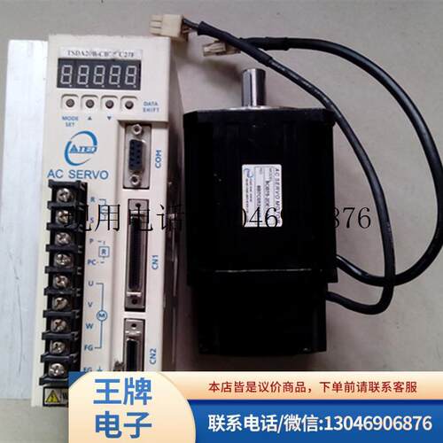 原装拆机伺服 TSDA-20B加电机 8CB75-2DE7FAS 整套 功能正常