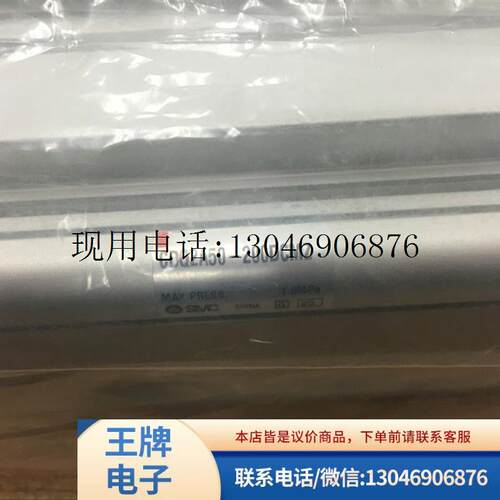气缸 CDQ2A50-200DCMZ/12DMZ CDQ2A32-30DZ/75DZ/55 C功能正常