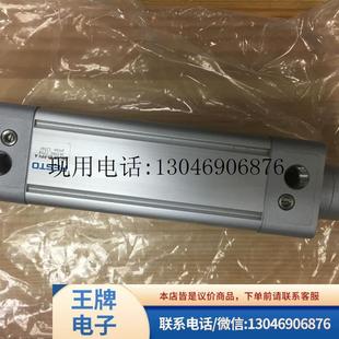 PPV DNC 全新原裝 氣缸 163340 1633功能正常