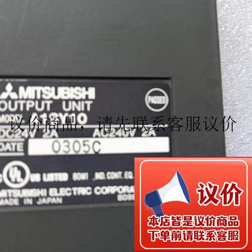 PLC模块A1SHCPU/A1SJ71U24-R2/A1SX40/A1SY10/A1S38B/A1S功能正常