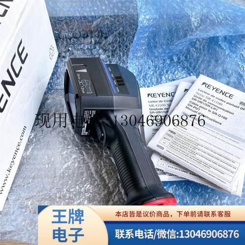 /cv-x320f/cv-x450f/cv-x470f 视觉系统 控制器正品功能正常
