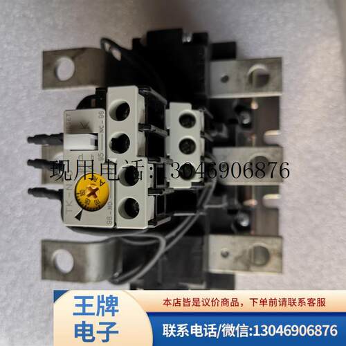 富士热过载继电器TK-N10P-C整定电流110~160A实物拍议价功能正常