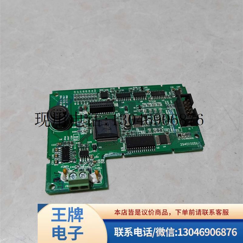 台达PLC模块 DVP14ES DVP14ES00R2主板 原装正品拆机 二功能正常图片