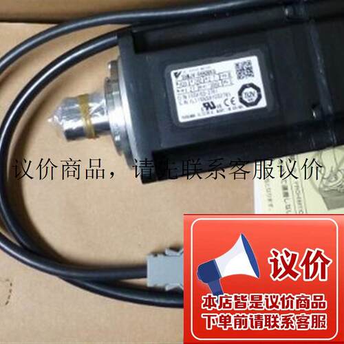 YASKAWA全新SGMPH-04A1A21现货当天发货包邮欢迎询价功能正常