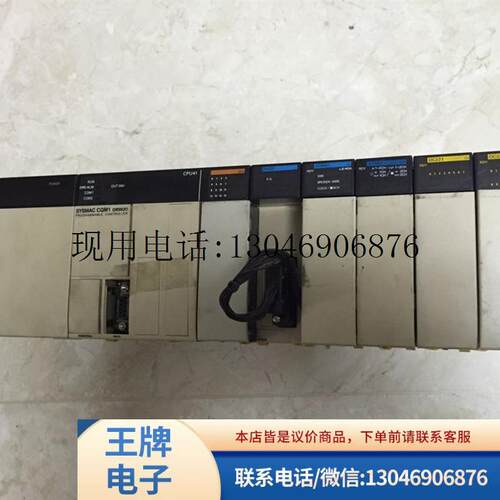* CQM1-PA203 OD212/OC221/OC222/LK501/TC101/TER01/ID2功能正常