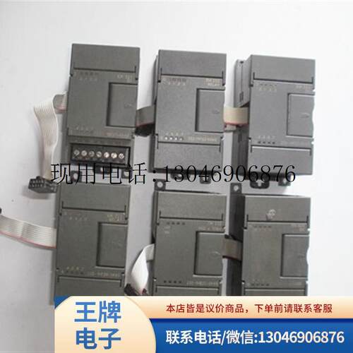 PLC 222-1BF22-0XA0/1HF20-0XA0/1BF21-0XA0/1HF22-0XA0功能正常