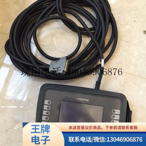 实价 GP2301H-LG41-24V/ GP2301H-SC41-24V  原功能正常