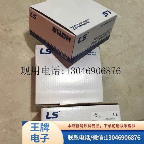 * XGF-PD1A/PD2A/PD3A/XGF-DV4A  XGL-C22A/CH2A/DMEA 功能正常