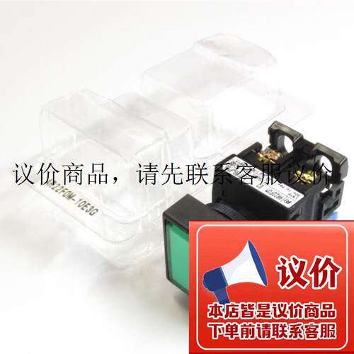 AR22F0M-11E3R 10E3G 20E4W 日富士 AR22F5M-22M3Y按功能正常