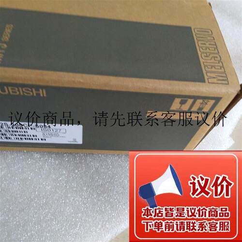 伺服MR-J2S-200CP-S084驱动器功能正常