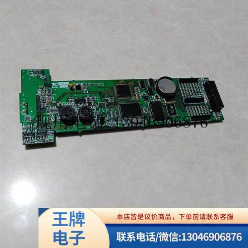 PLC控制器 XC3-60R-E主板 原装拆机主板CPU板v2.5 V3.2功能正常