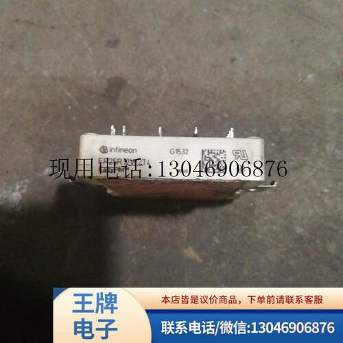 拆机实价FP25R12W2T4 GD25PJT120L3S模块功能正常