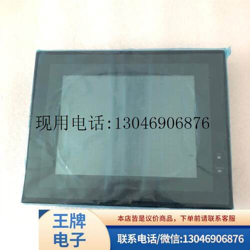全新触摸屏 NT631-ST211B-EV2 24VDC  23X2L现货拍功能正常