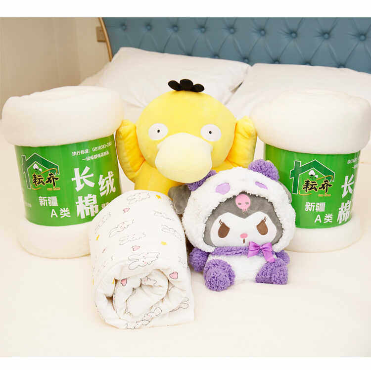 促销新疆纯棉花母婴级长绒棉手工棉被芯褥子棉絮填充棉冬被专用棉,床上用品,棉花被,淘宝优惠券,粉丝福利购,淘宝优惠卷