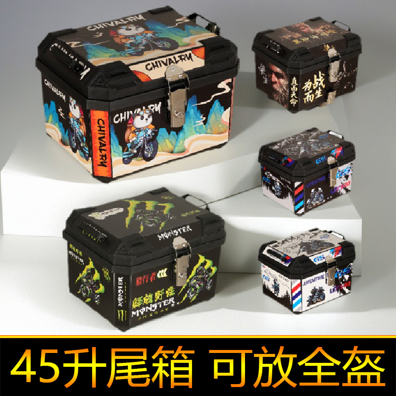 适用雅迪冠能奢享Q9电动车尾架尾箱架DG9电瓶车后备箱大号改装