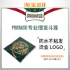 Товары от TOM精品 首选优品
