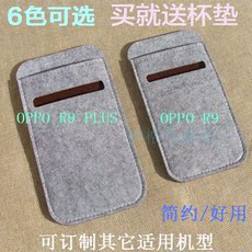 Etui à lunettes - Ref 1243500 Image 27