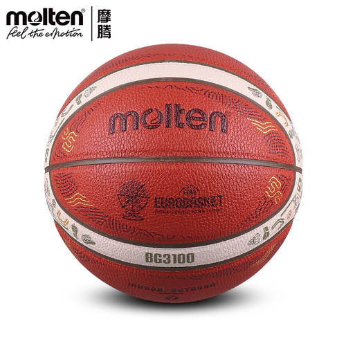 2025男篮欧洲杯纪念篮球3100-E5Z