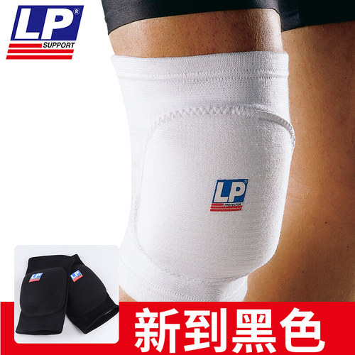 LP609足球守门员防撞护膝正品