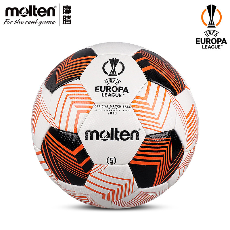 molten摩腾手缝欧联杯复刻版足球