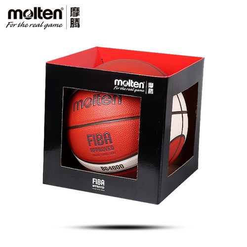 Molten/摩腾篮球7号比赛训练用球