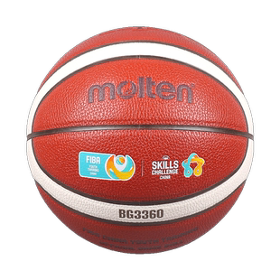 molten摩腾国际篮联青训篮球7号6号5号儿童学生训练篮球BG3360