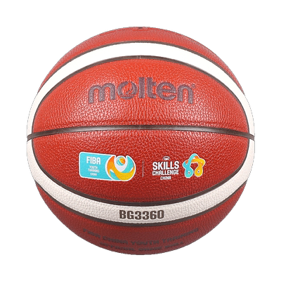 molten摩腾国际篮联青训篮球3360
