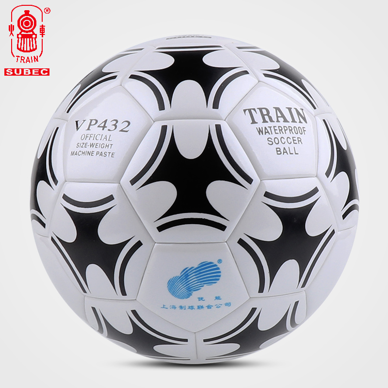 火车头4号足球VP432学生训练比赛青少年成人小场地5-7人制足球