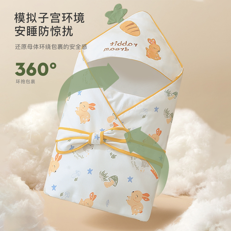 新生儿纯棉纱布产房包被